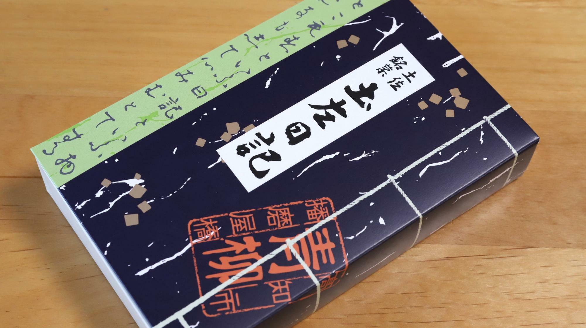 趣のあるパッケージの銘菓土佐日記